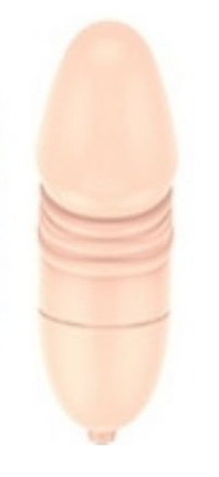 Cápsula Vibratória com Controle Remoto - MBC1012