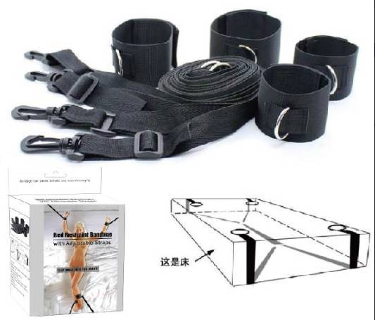 Amarras Para Colchão - YSZE626