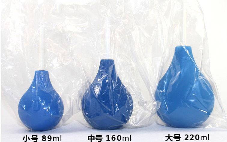 Ducha Anal 160 ml - YSDF042