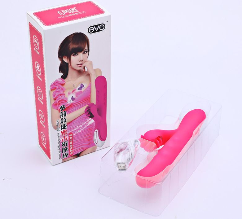 VIBRADOR COM ESFERAS MASSAGEADORAS DE 8 VIBRAÇÕES - SY-001