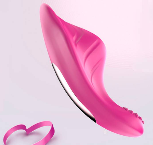 Vibrador de Calcinha com Controle - YSAN102