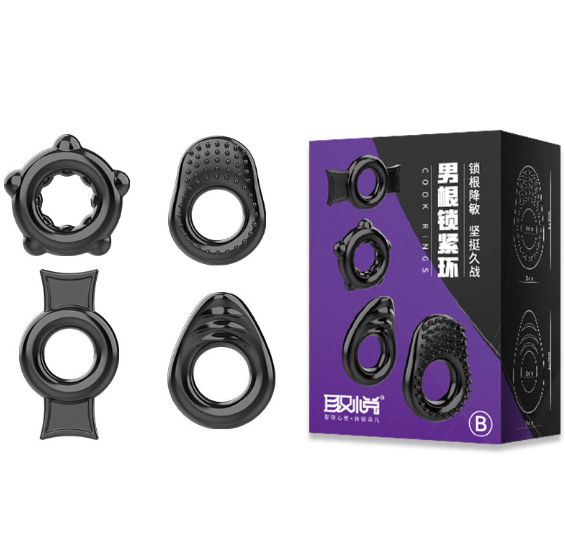 Kit com 4 Anéis Penianos - LN0515